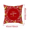 Juste de coussin pour les fêtes